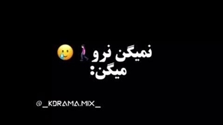 چنتاشو بلدی :))?