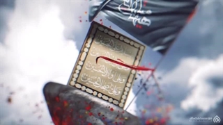 وقتی خدا هم زائر امام حسین(علیه السلام) می‌شود