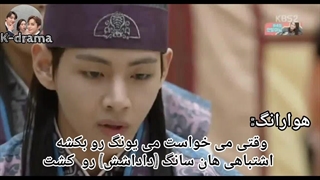 سکانس های غمگین کیدراما... کپ