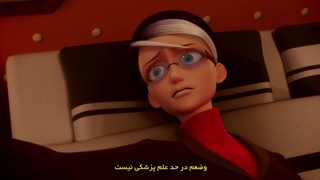 میراکلس فصل 5 قسمت 25 ترکیب دوبله انگلیسی - زیرنویس فارسی چسبیده