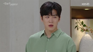 سریال کره ای اصل کاری پیدا شده (اصل کاری اومده) قسمت 45 + زیرنویس فارسی