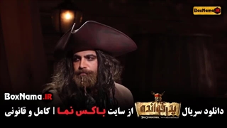 دانلود قسمت ۳ سوم فصل دوم پدرخوانده (تماشای انلاین فصل دوم پدر خوانده)