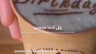 میکس از ونزدی!