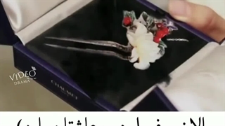 بالاخره فصل دوم عاشقان ماه اومده:) وای باورم نمیشه که ۷ سال گذشته +کپشن