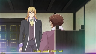 انیمه تناسخ شیرین Okashi na Tensei قسمت 10