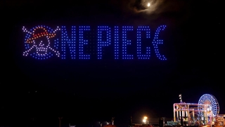 نمایش درونی (پهباد) گرون ترین سریال نتفلیکس