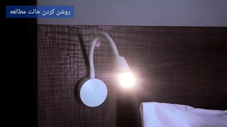 کلید های هوشمند DLP تحت KNX اچ دی ال