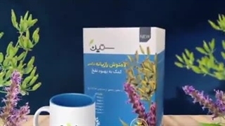 دمنوش رازیانه ضد نفخ