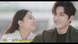 قسمت شانزدهم مینی سریال چینی تَرَک | Crack از اینجا ☜☜ با زیرنویس فارسی