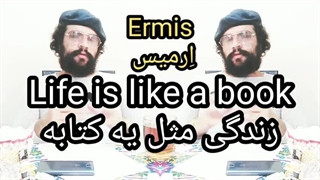 فیلم روانشناسی