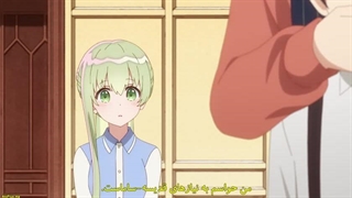 انیمه قدیسه سسیلیا و کشیش لارنس قسمت 8 با زیرنویس فارسی