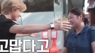 وایی بغل کردن 