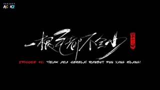 انیمه شکارچی شیطان قسمت 12 زیرنویس فارسی