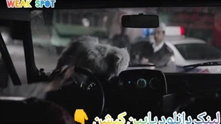 فیلم سینمایی جدید رک خواب لینک دانلود در پایین توضیح هات