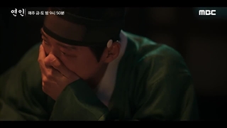 اسپویل قسمت 9 عزیزترینم