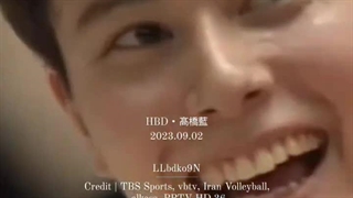 Happy Birthday My Cute Ran