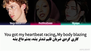 لیریک فارسی آهنگ Rush با همکاری هیونجین ( STRAY KIDS) ♡♡