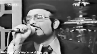 اهنگ زیبای علی نظری، سوگند در بزم شباهنگ با نعمت اله آغاسی و حسین فرجی فقید