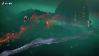 انیمه داستان دیوها و خدایان Tales of Demons and Gods فصل 6 قسمت 20 زیرنویس فارسی