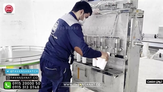 دستگاه پرکن شامپو فرش ۶ نازله توان صنعت | ۰۹۱۵۲۰۰۰۰۵۰