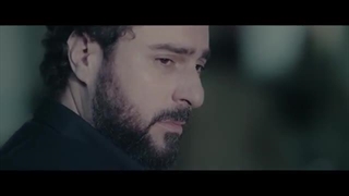 Mara Bebakhsh | مرا ببخش/ علیرضا قربانی