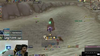 سردار دنیایی از وارکرفت اومده : )