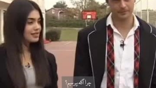 مصاحبه با بازیگران سریال ترکی خواهر و برادرانم عمر و سوسن