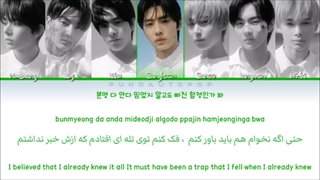 لیریک اهنگ polaroid love از enhypen