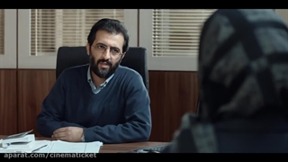 فیلم مغز استخوان(دانلود کامل و مستقیم)