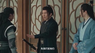 قسمت هشتم سریال چینی تخم مرغ و سنگ Egg and stone ep8 2023