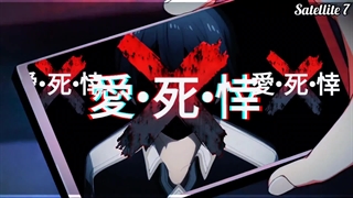 میکس انیمه های فوق العاده زیبا _  My love is gone