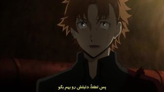 انیمه سگهای ولگرد بانگو فصل 4 قسمت 9 با زیرنویس فارسی چسبیده