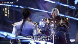 انیمه تخت نشین قسمت 71