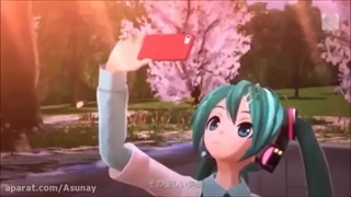 ساکورا هیرا هیرا