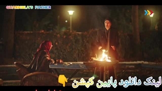 سریال پدر گواردیولا قسمت 6 برای دانلود این سریال بزن رو لینک