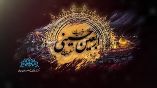 بخش دوم مصاحبه آقای اصغر امیرنیا؛ دبیر ستاد اربعین وزارت فرهنگ و ارشاد اسلامی