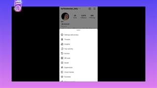 دیلیت اکانت اینستاگرام، آموزش حذف دائمی و موقت اینستاگرام_دیجی ممبر