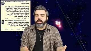 پزشک اینترنشنال :جمجمه مهسا کاملا سالم بود عامدانه دروغ گفتیم و بعد سکوت کردیم.