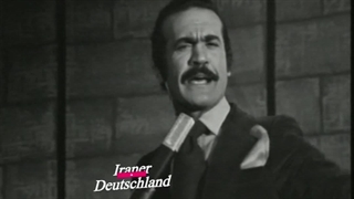 آبشار، اجرای دیده نشده فریدون فرخزاد در تلویزیون ملی ایران دوران محمدرضا شاه پهلوی بمناسبت ششم بهمن