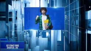 موسسه مهاجرتی قایق