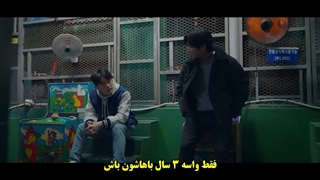 قسمت ششم سریال بوکسور دوست داشتنی من با زیرنویس چسبیده