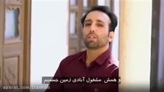 شماره 20 دنیا چیست