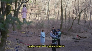 قسمت هشتم سریال مقدر شده با تو با زیرنویس چسبیده