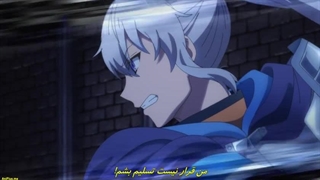 Seija Musou قسمت 11