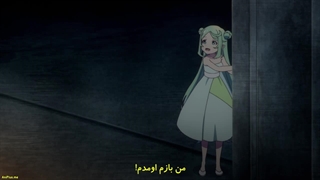 انیمه افسانه پریان سیب شکری Sugar Apple Fairy Tale فصل 2 قسمت 100(23)