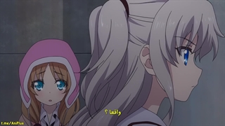 انیمه Charlotte شارلوت قسمت 14 (او وی ای) OVA با زیرنویس فارسی