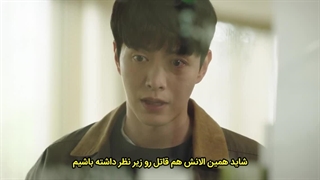 قسمت دوازدهم سریال پشت لمس تو با زیرنویس چسبیده