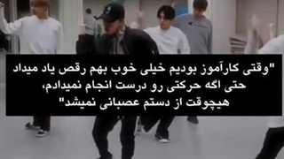 دینومون خیلی مهربونه :)))