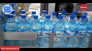 دستگاه شرینک پک 2 لاین توان صنعت | ۰۹۱۵۲۰۰۰۰۵۰