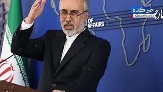 خبر فوری: اتفاق بد لحظات قبل در ایران